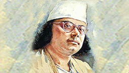 Photo of নজরুল ফাউণ্ডেশন কানাডা’র উদ্যোগে বিদ্রোহী কবি কাজী নজরুল ইসলামের ৪৪তম মৃত্যু বার্ষিকী উপলক্ষে আলোচনা সভা অনুষ্ঠিত