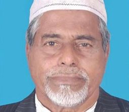 Photo of সাবেক চেয়ারম্যান চুনু মিয়ার মৃত্যুতে লণ্ডন মহানগর বিএনপি’র শোক