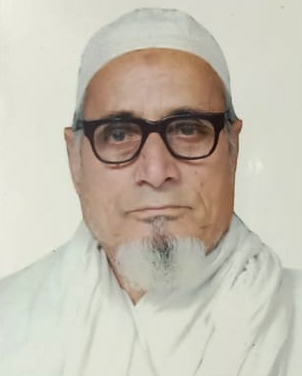 Photo of প্রবীণ রাজনীতিবিদ ও মুক্তিযুদ্ধের সংগঠক সৈয়দ আব্দুল হান্নানের ইন্তেকাল, দাফন সম্পন্ন