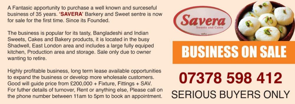   Savera opened in 1985 on 129 Drummond Street as a Bakery. The Cannon Street Road branch opened in 1987 selling bakery products, Indian sweets and a little while later, Wedding Cakes. We cater for all occasions and are proud to serve our customers for over 3 decades. The amount of time that we spend making our products and ensuring they meet the highest standards in terms of quality is paramount and we will always continue to maintain this.