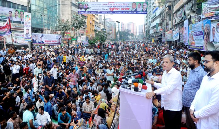 Photo of BNP Rallies: A Referendum That Negates Sheikh Hasina