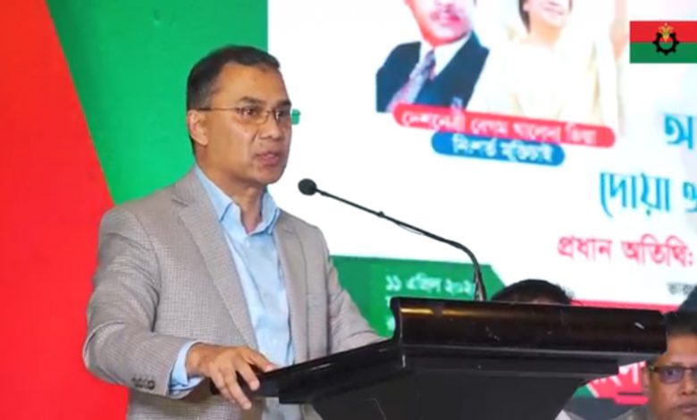 Photo of আন্দোলনের মাধ্যমে ভোটের অধিকার ফিরিয়ে আনা হবে: যুক্তরাজ্য যুবদলের সভায় তারেক রহমান