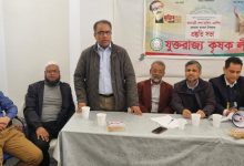Photo of প্রধানমন্ত্রীর আগমন উপলক্ষে যুক্তরাজ্য কৃষকলীগের প্রস্তুতি সভা