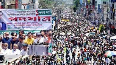 Photo of এক দফা দাবীতে দেশব্যাপী জনতা রাজপথে- বিক্ষোভ ও সংঘর্ষে একজন নিহত