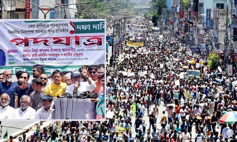 Photo of এক দফা দাবীতে দেশব্যাপী জনতা রাজপথে- বিক্ষোভ ও সংঘর্ষে একজন নিহত