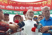 Photo of এমন একটা নির্বাচন হয়েছে যেখানে মানুষ ভোট দেয় নাই: ড. মঈন খান