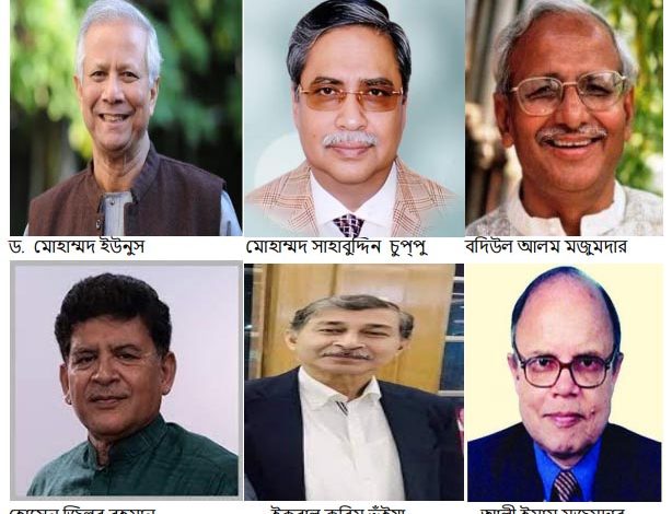 Photo of কে হচ্ছেন তত্ত্বাবধায়ক সরকার প্রধান?