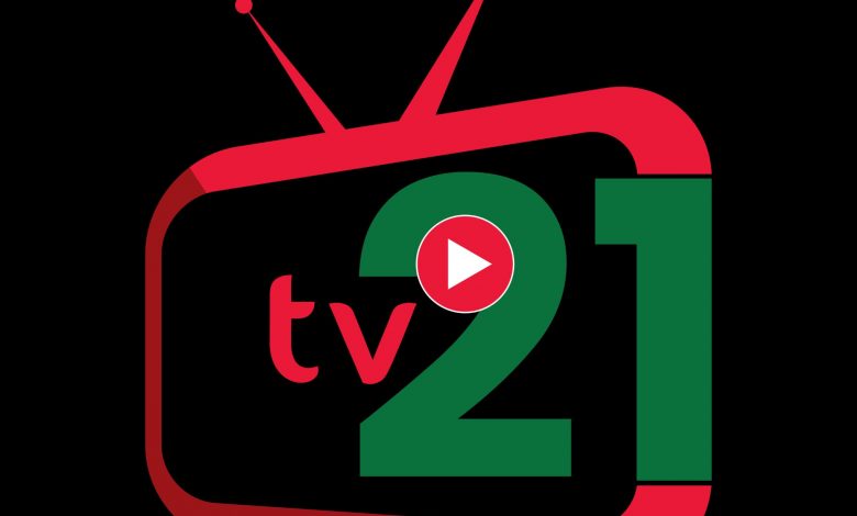 Photo of টিভি 21’র আনুষ্ঠানিক যাত্রা শুরু 