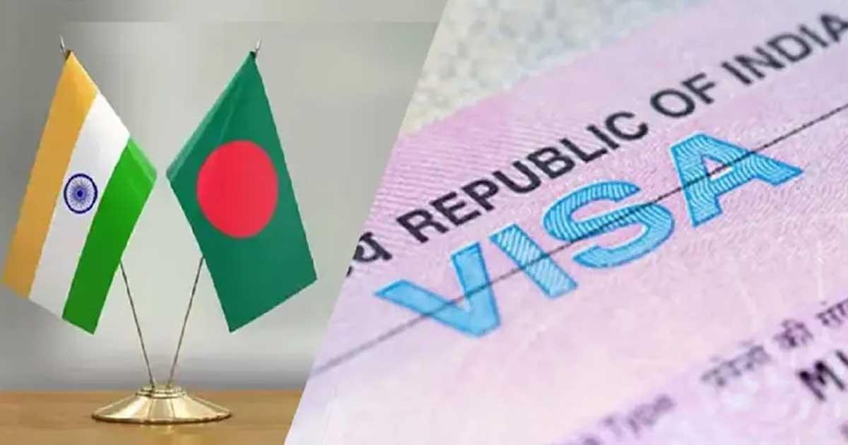 ভিসা দালাল থেকে সতর্ক থাকার আহ্বান ভারতের