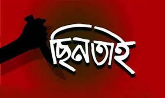 ছিনতাইকারীর ছুরিকাঘাতে আরেক ছিনতাইকারী নিহত