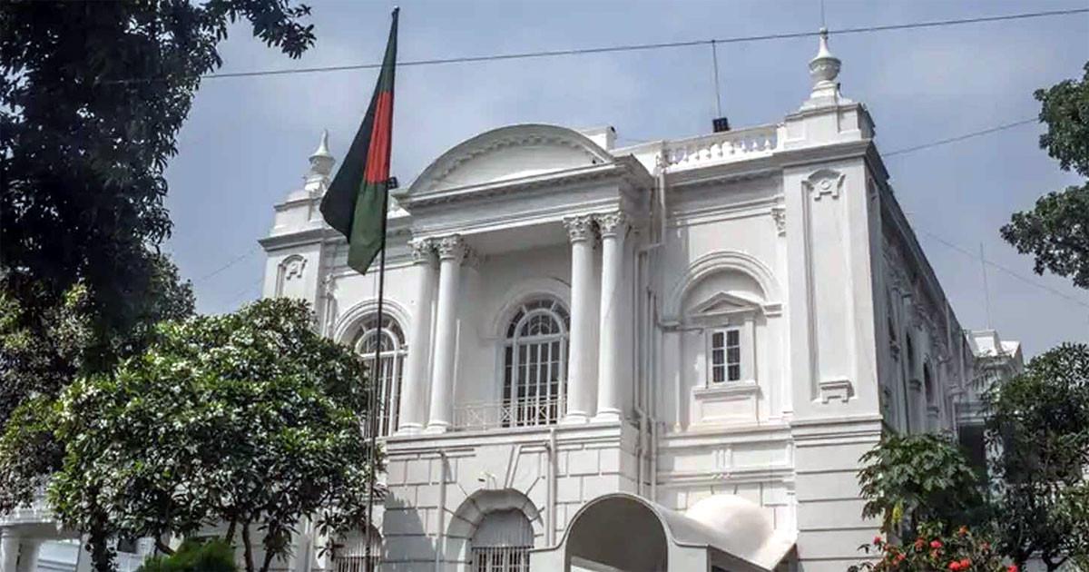 শাপলা চত্বর হত্যা: শেখ হাসিনাসহ পলাতকদের জন্য পত্রিকায় বিজ্ঞপ্তি প্রকাশের নির্দেশ