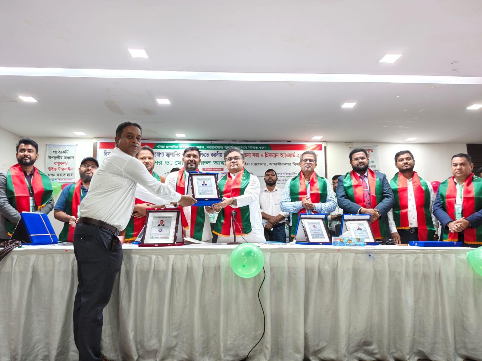 লোডশেডিং-জ্বালানি সংকট কাটাতে সৌরবিদ্যুতে জোর দেওয়ার দাবি সবুজ আন্দোলনের